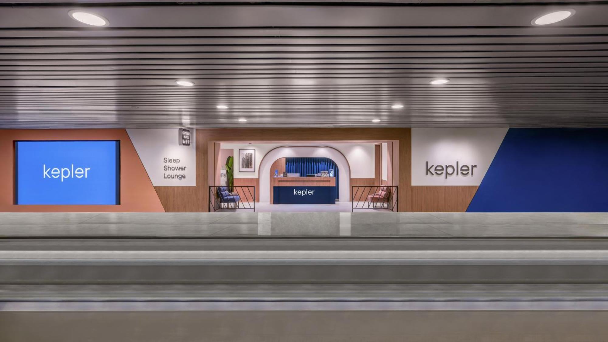 מלון ספאנג Kepler Club Kuala Lumpur Airport - Klia T1 Landside, Public Area מראה חיצוני תמונה